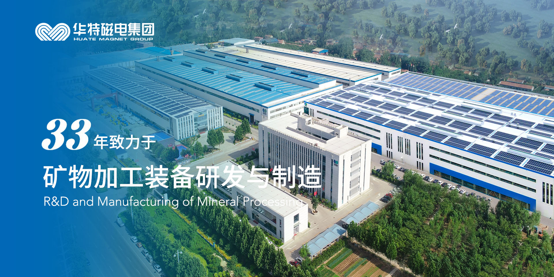 首页-人生就是博中国官方网站