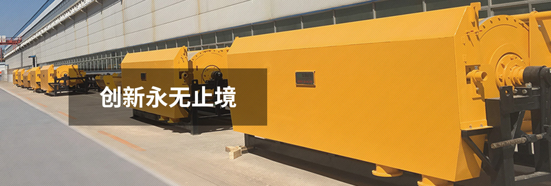 首页-人生就是博中国官方网站